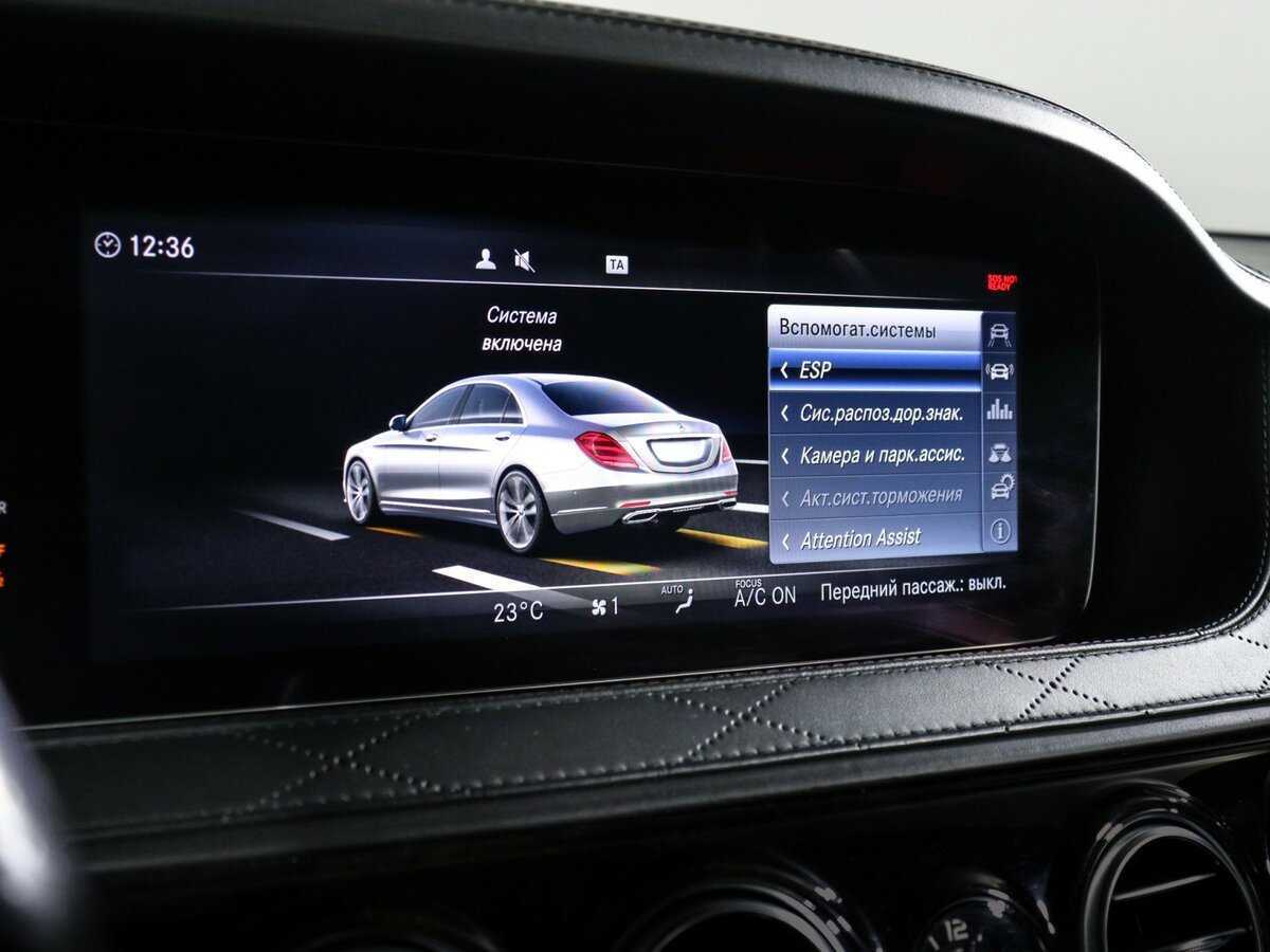 Купить Mercedes-Benz Maybach S-Класс 450, 2019, 108 020 км, фото №33