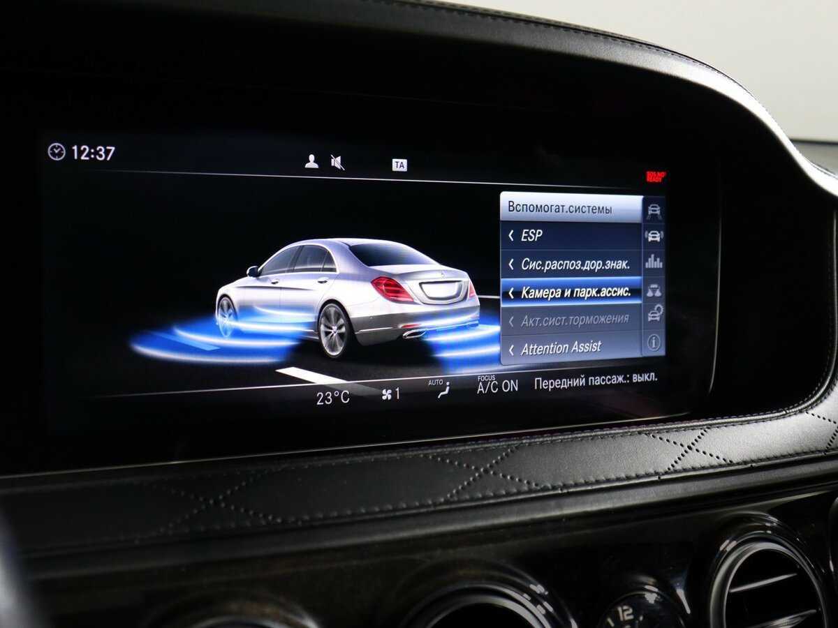 Купить Mercedes-Benz Maybach S-Класс 450, 2019, 108 020 км, фото №35