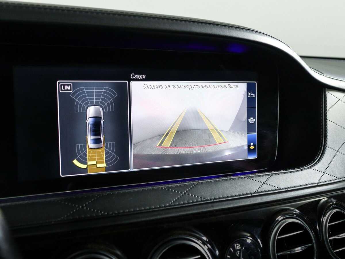 Купить Mercedes-Benz Maybach S-Класс 450, 2019, 108 020 км, фото №36