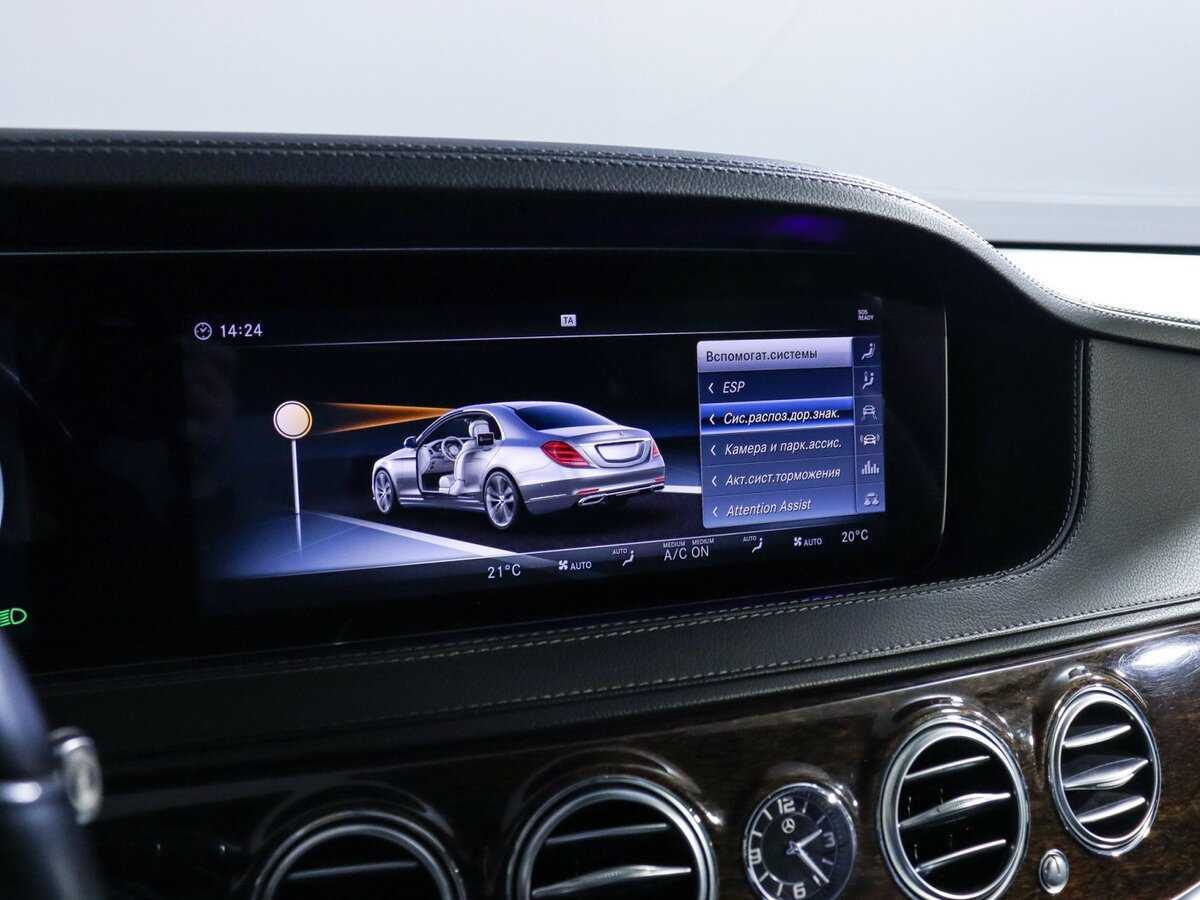 Купить Mercedes-Benz S-Класс 450 Long, 2017, 146 808 км, фото №29