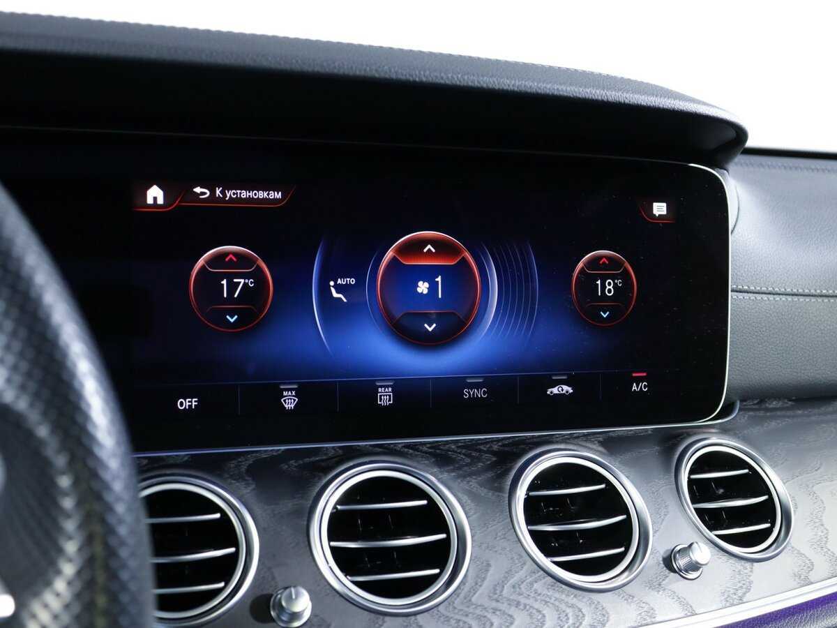 Купить Mercedes-Benz E-Класс 200, 2021, 78 500 км, фото №35