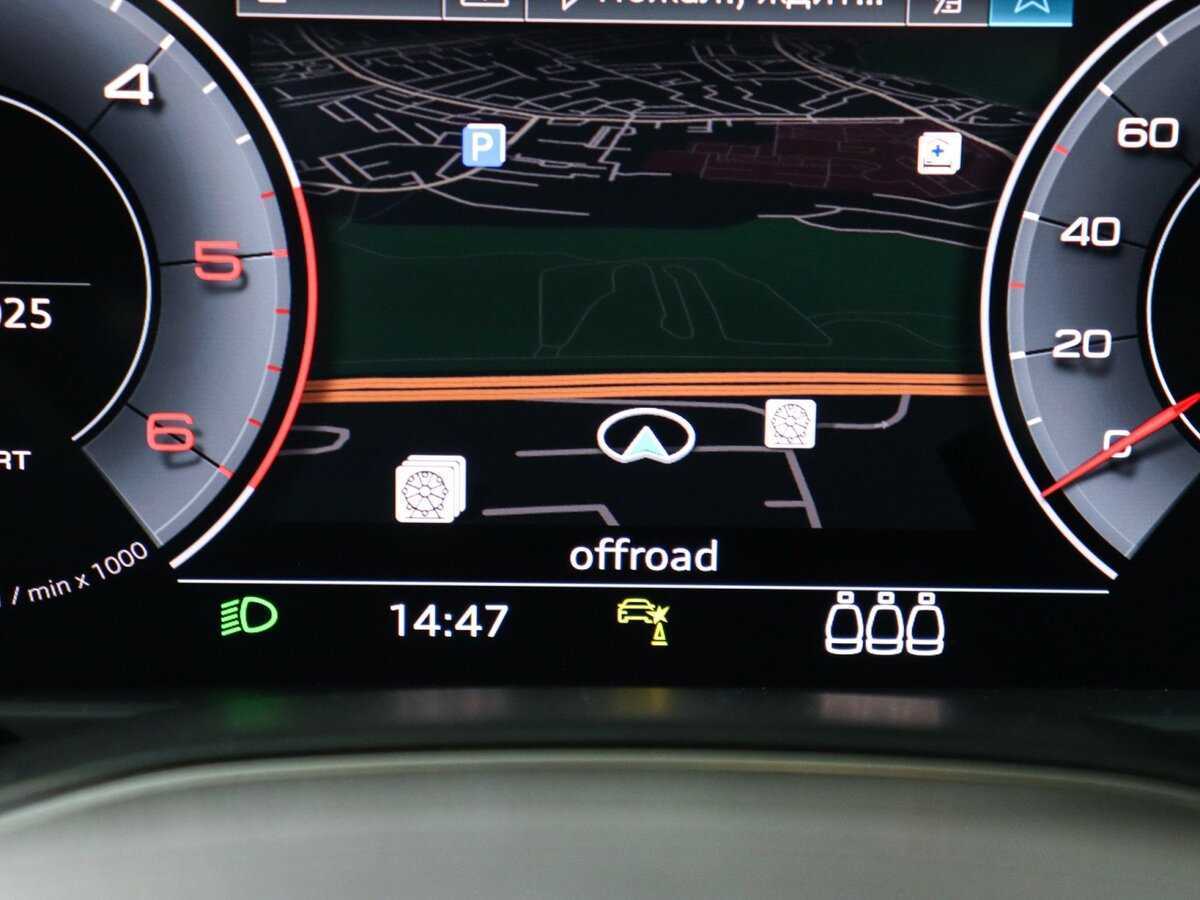 Купить Audi A6 40 TDI, 2020, 87 220 км, фото №16