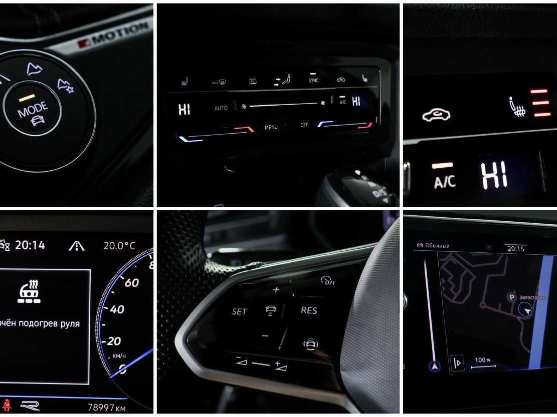 Купить Volkswagen Tiguan, 2021, 78 996 км, фото №18