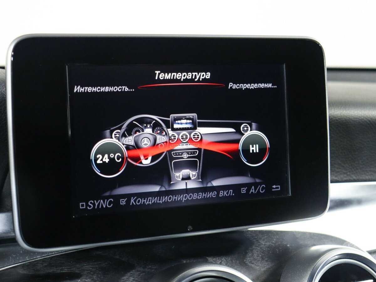 Купить Mercedes-Benz GLC 250, 2015, 92 271 км, фото №21