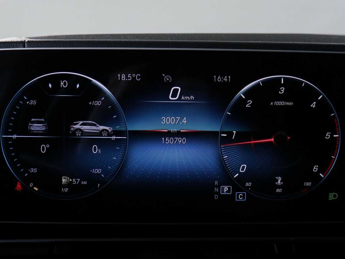 Купить Mercedes-Benz GLE 300 d, 2019, 150 480 км, фото №11