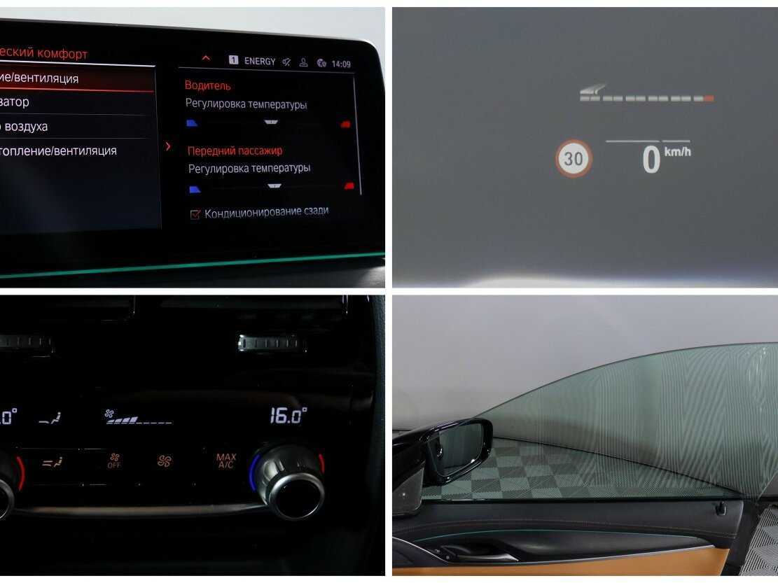 Купить BMW 6 серии Gran Turismo 630d xDrive, 2021, 70 016 км, фото №19