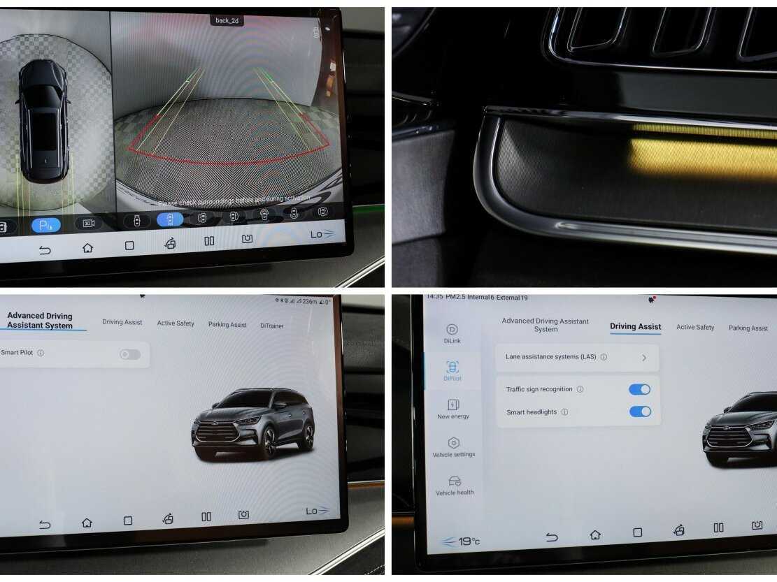 Купить BYD Tang DM-i, 2023, 483 км, фото №17