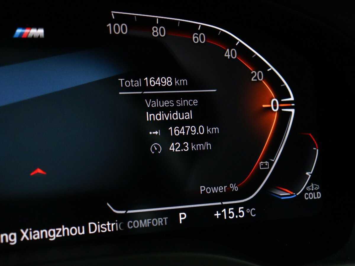 Купить BMW X4 20i, 2023, 16 500 км, фото №8