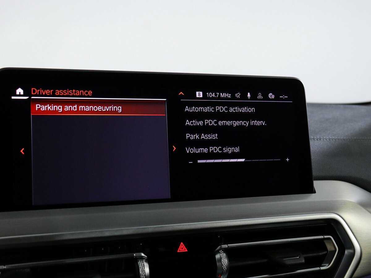 Купить BMW X4 20i, 2023, 16 500 км, фото №18