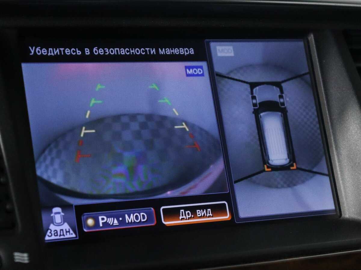 Купить Nissan Patrol, 2014, 175 785 км, фото №25