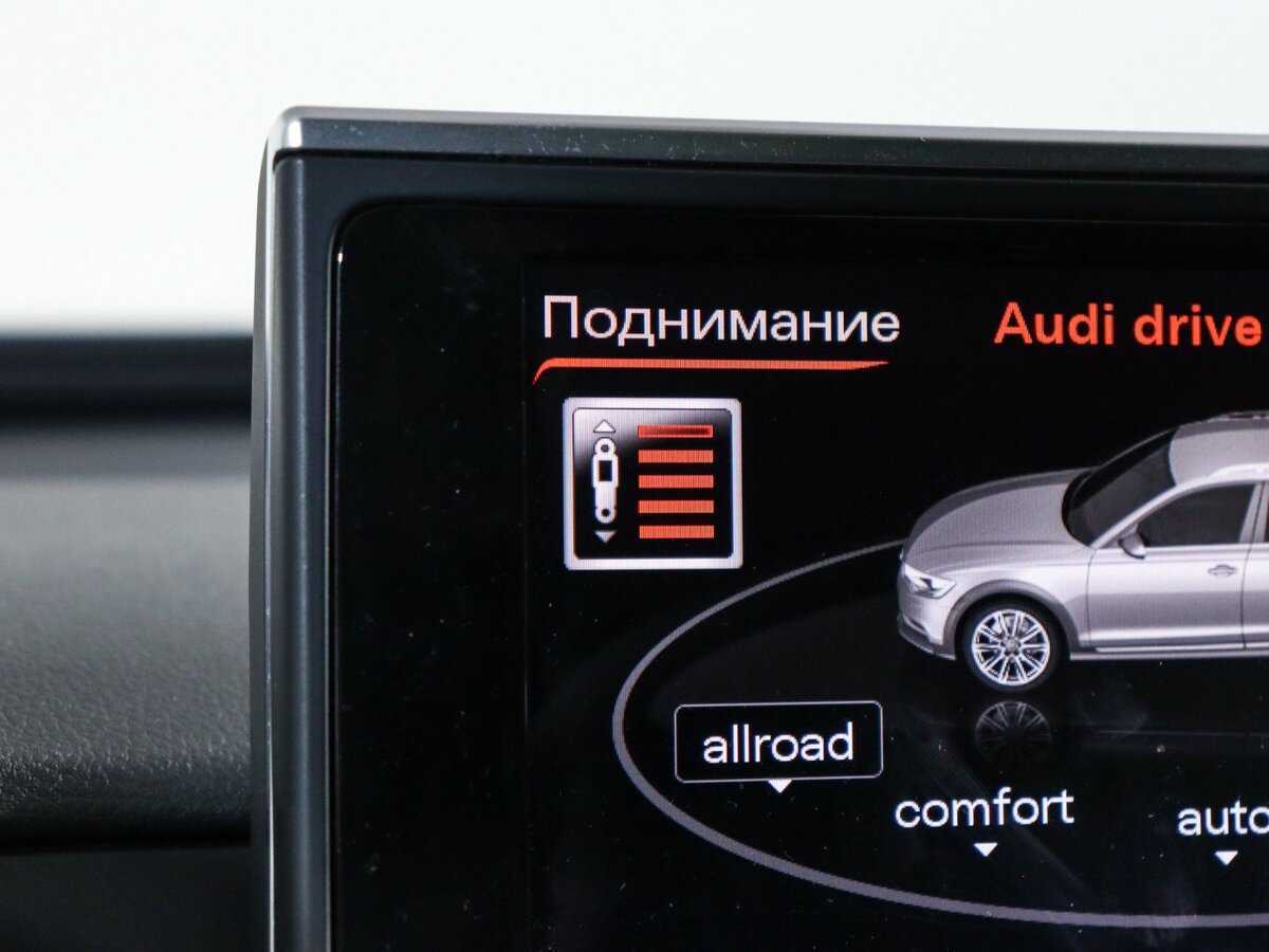 Купить Audi A6 allroad, 2012, 136 059 км, фото №32