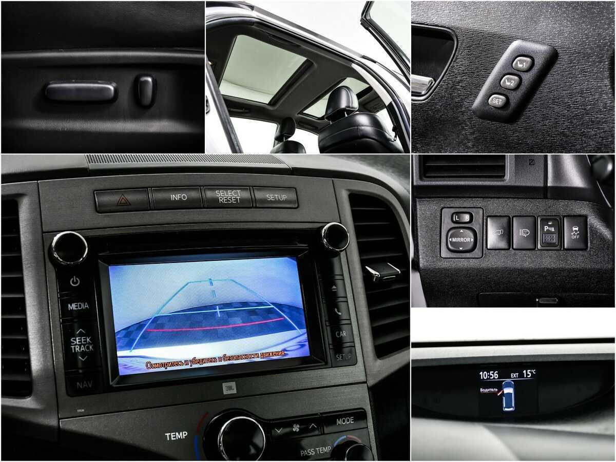 Купить Toyota Venza, 2014, 128 110 км, фото №14