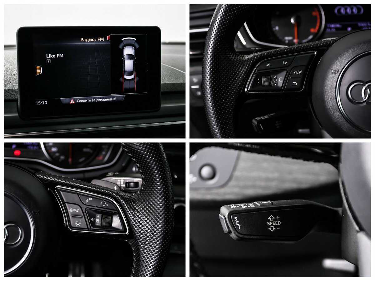 Купить Audi A4, 2018, 114 632 км, фото №20