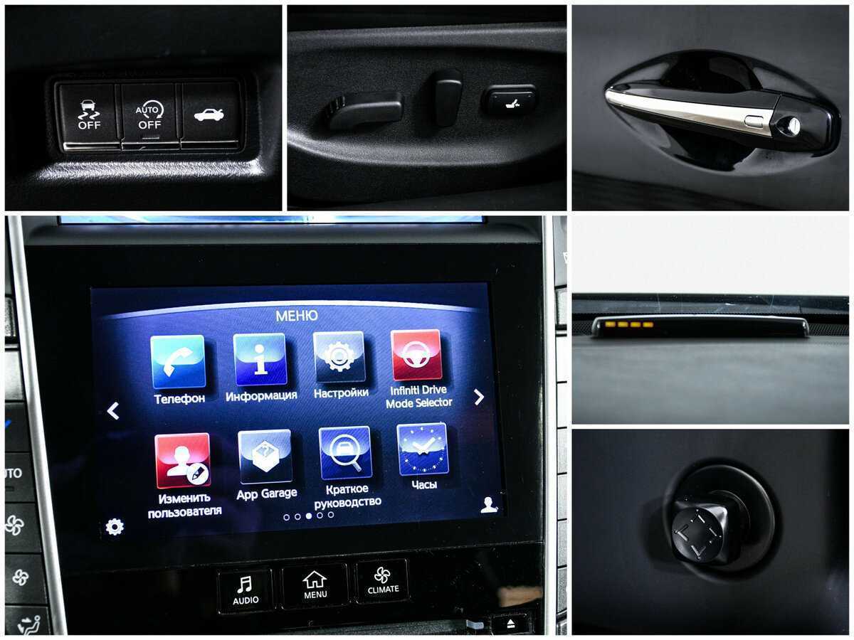 Купить Infiniti Q50, 2015, 106 799 км, фото №18