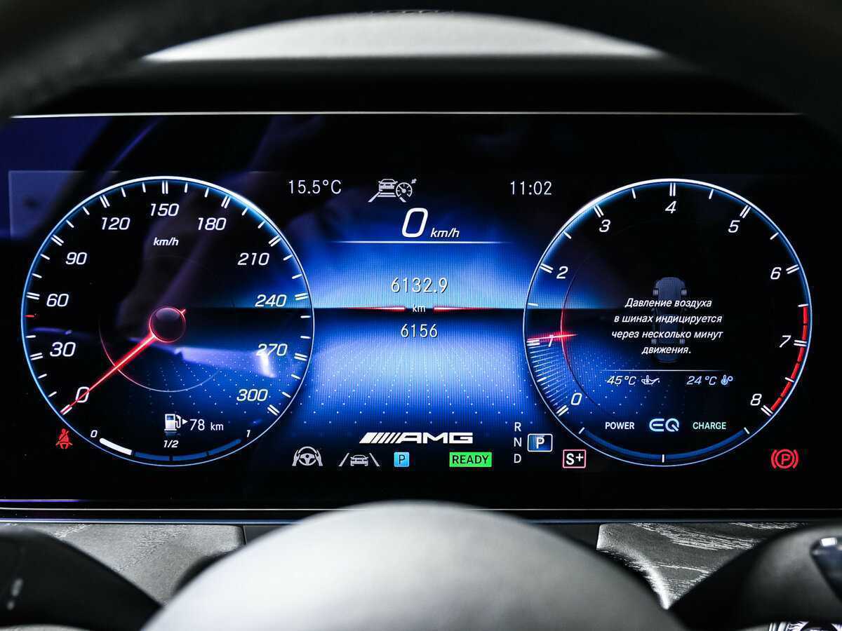 Купить Mercedes-Benz E-Класс AMG 53 AMG, 2021, 6 154 км, фото №10