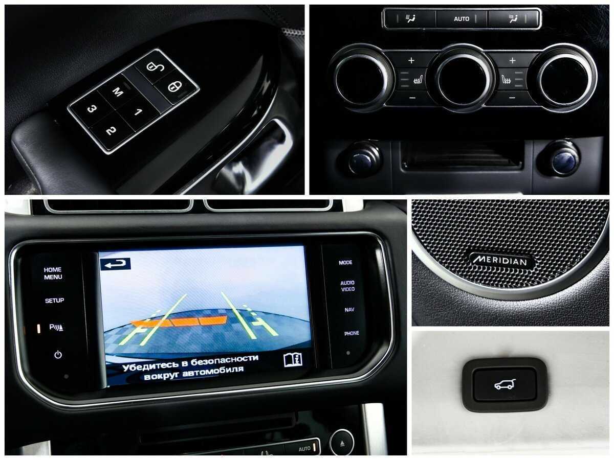Купить Land Rover Range Rover, 2015, 144 954 км, фото №13