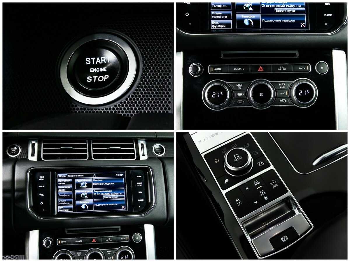 Купить Land Rover Range Rover, 2015, 144 954 км, фото №15
