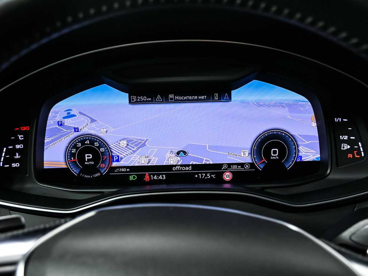 Купить Audi A6 45 TFSI, 2019, 103 657 км, фото №10