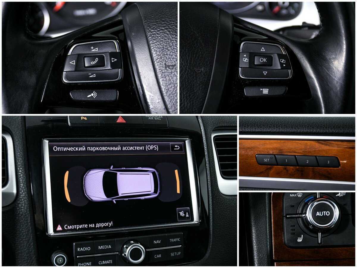 Купить Volkswagen Touareg, 2010, 141 768 км, фото №15