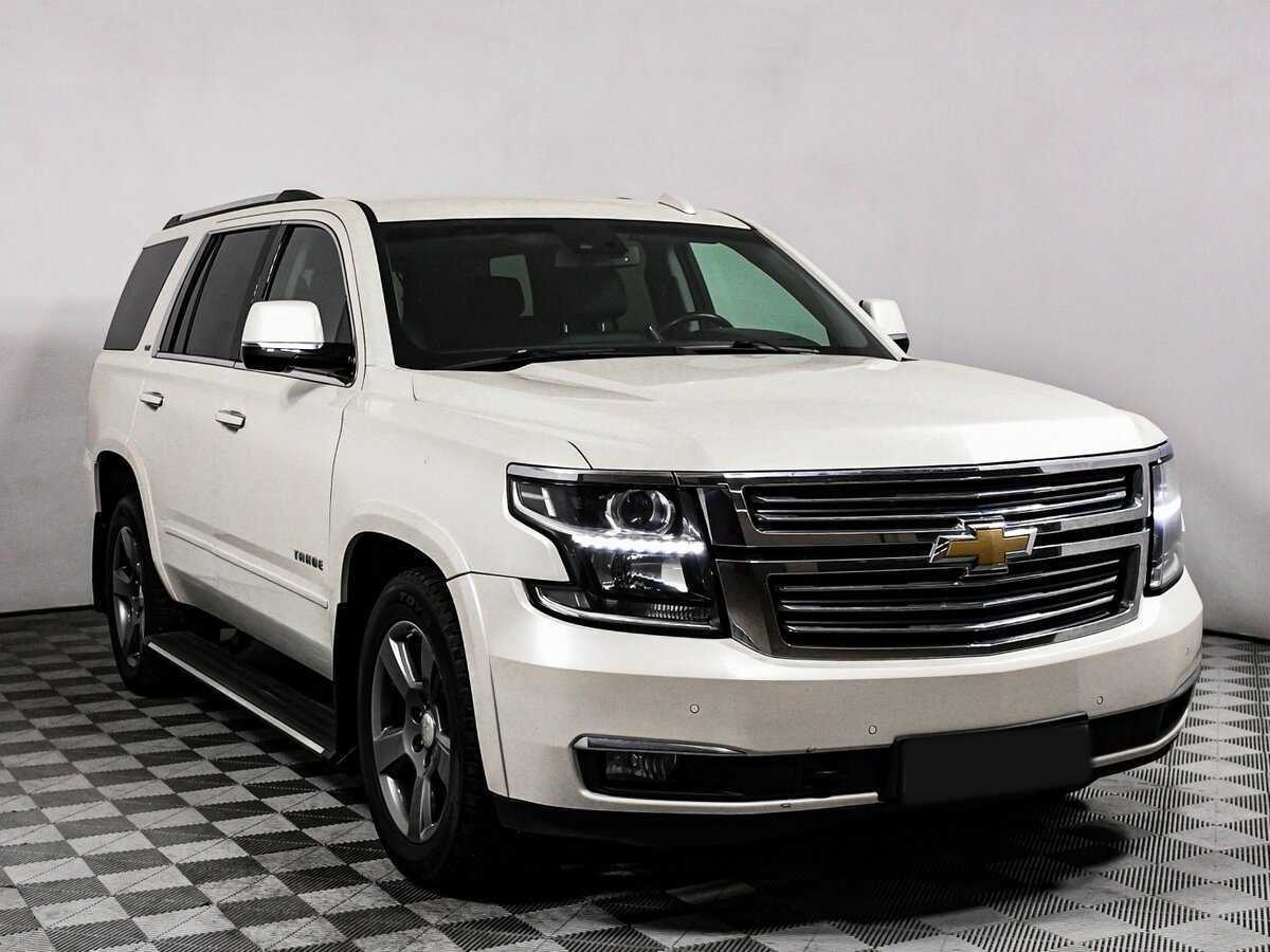 Chevrolet Tahoe