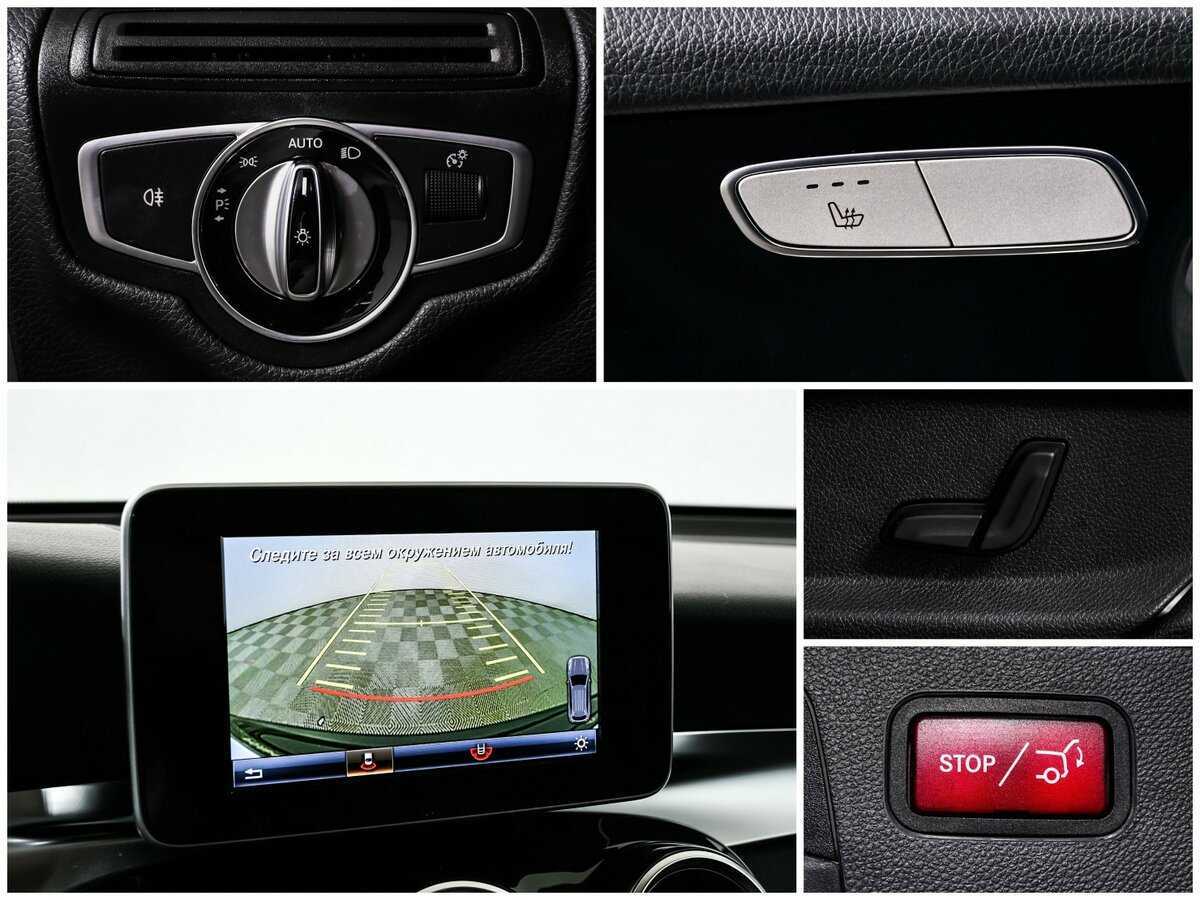 Купить Mercedes-Benz GLC 220 d, 2016, 90 700 км, фото №20