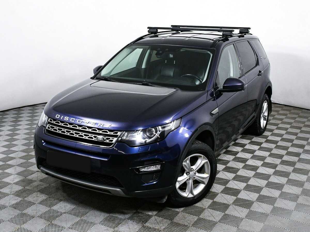 Купить Land Rover Discovery Sport, 2017, 140 239 км, фото №16