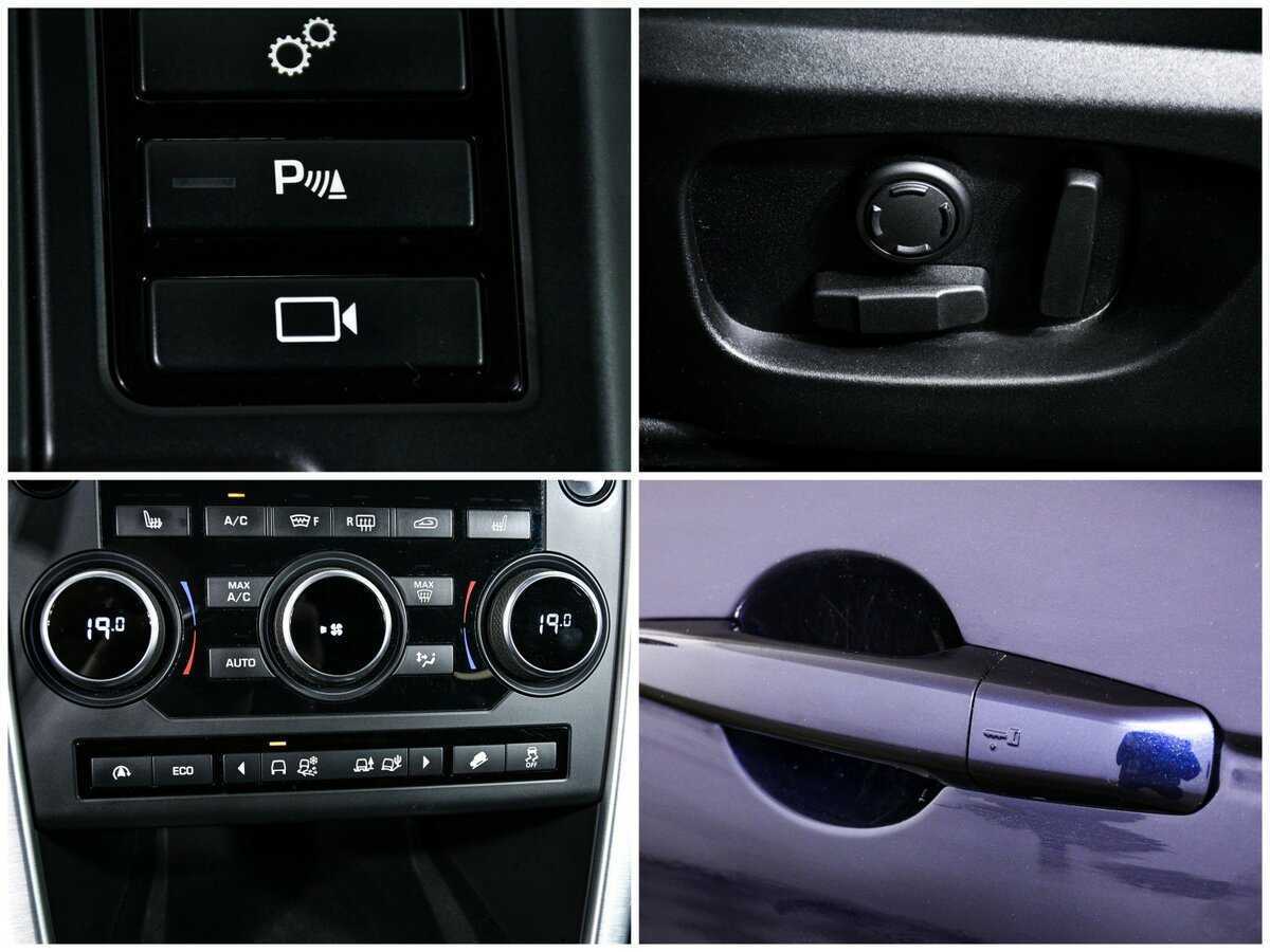 Купить Land Rover Discovery Sport, 2017, 140 239 км, фото №21