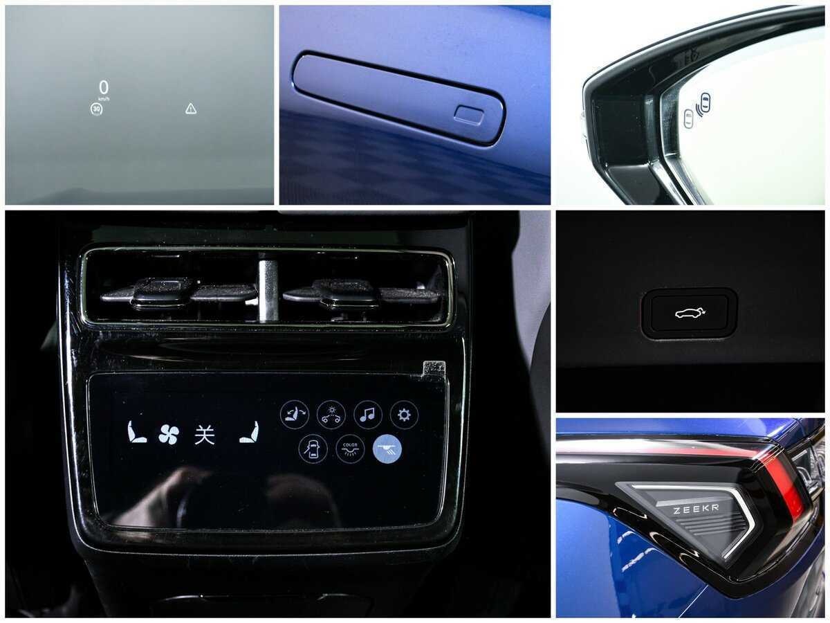 Купить Zeekr 001 100 kWh (CCS2), 2023, 12 800 км, фото №22