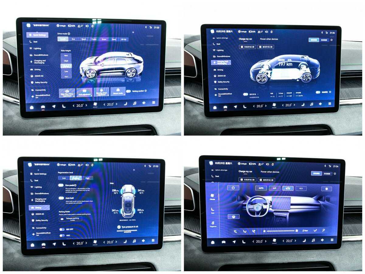 Купить Zeekr 001 100 kWh (CCS2), 2023, 12 800 км, фото №24