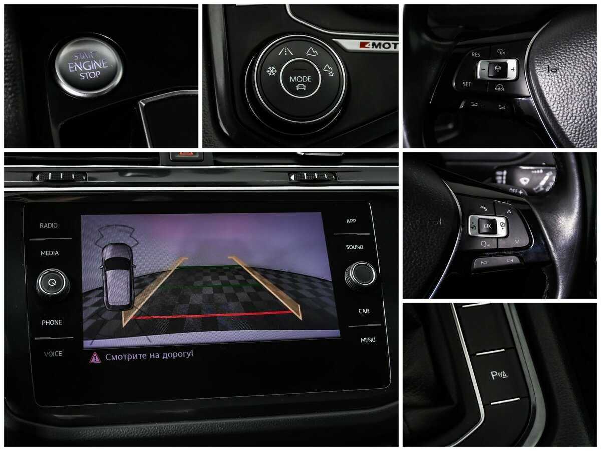 Купить Volkswagen Tiguan, 2018, 69 350 км, фото №16