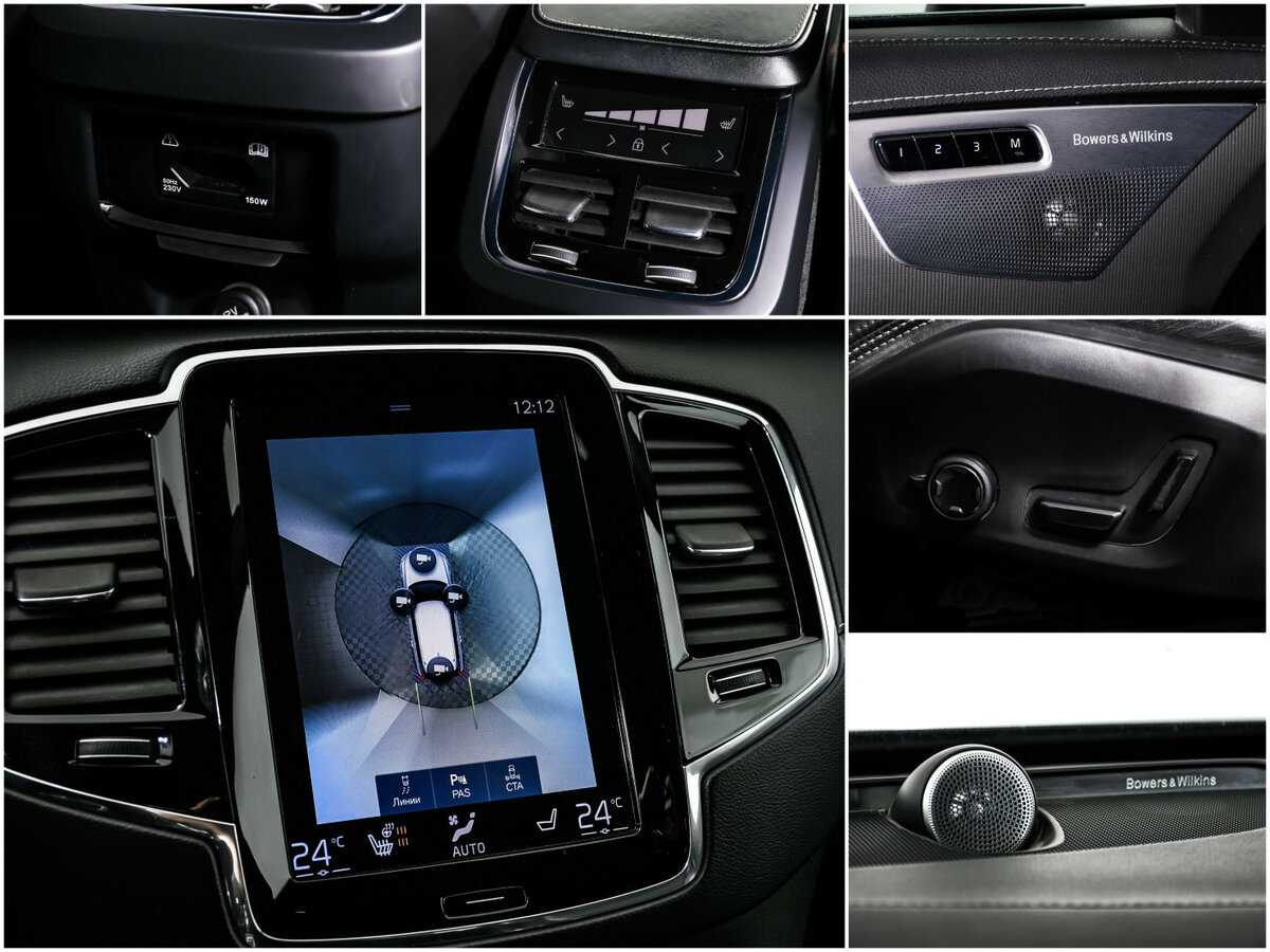 Купить Volvo XC90, 2017, 160 340 км, фото №17