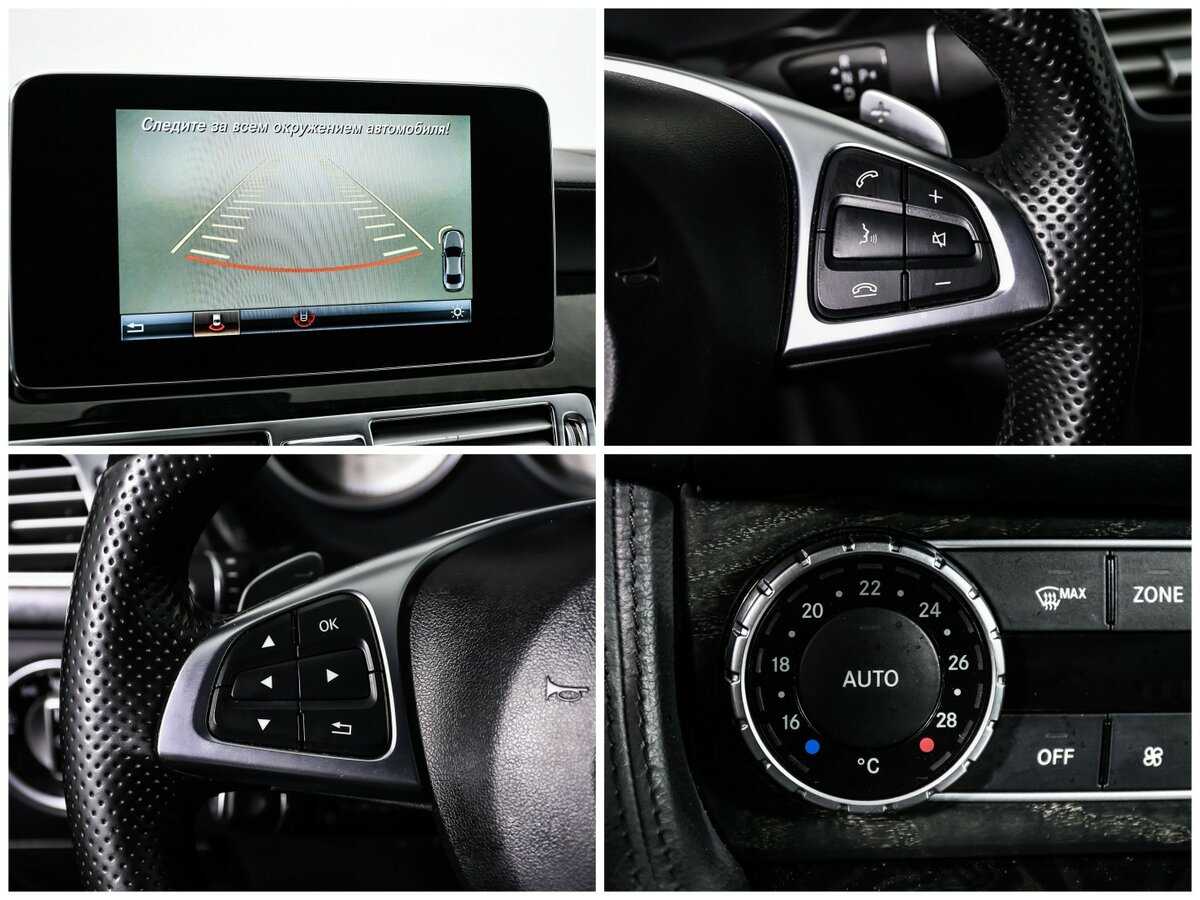 Купить Mercedes-Benz CLS 250 BlueTEC, 2015, 130 600 км, фото №17