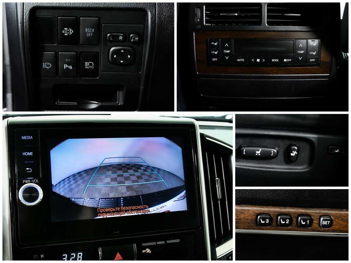 Купить Toyota Land Cruiser, 2015, 264 377 км, фото №14