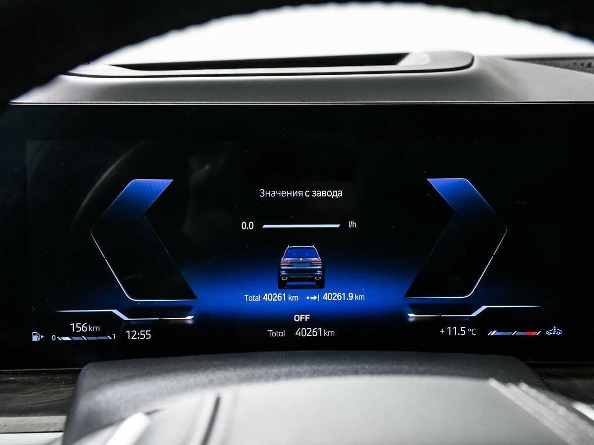 Купить BMW X7 40d, 2023, 40 261 км, фото №10
