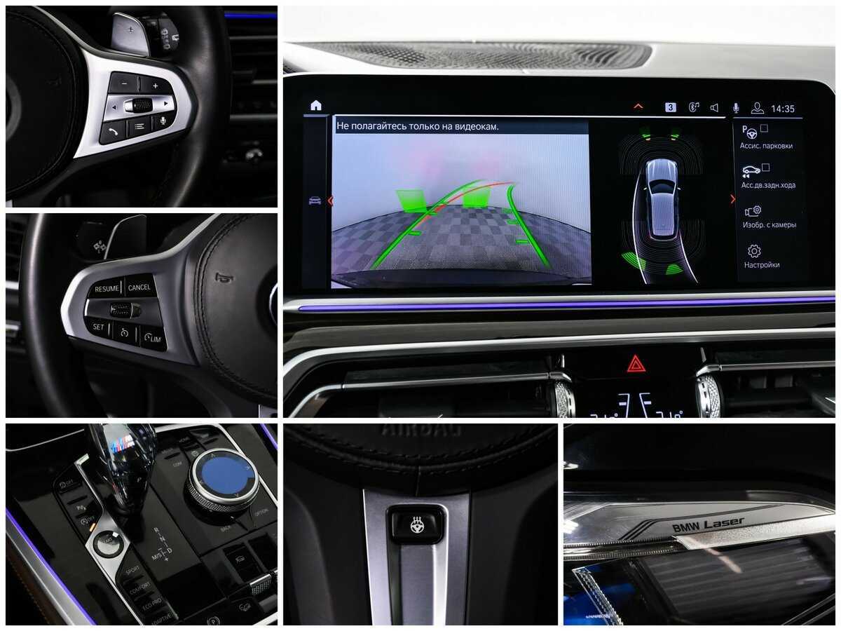 Купить BMW X5 40i, 2019, 79 500 км, фото №20