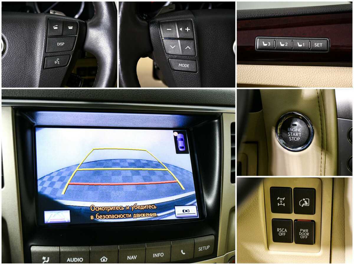 Купить Lexus LX 570, 2014, 230 660 км, фото №19