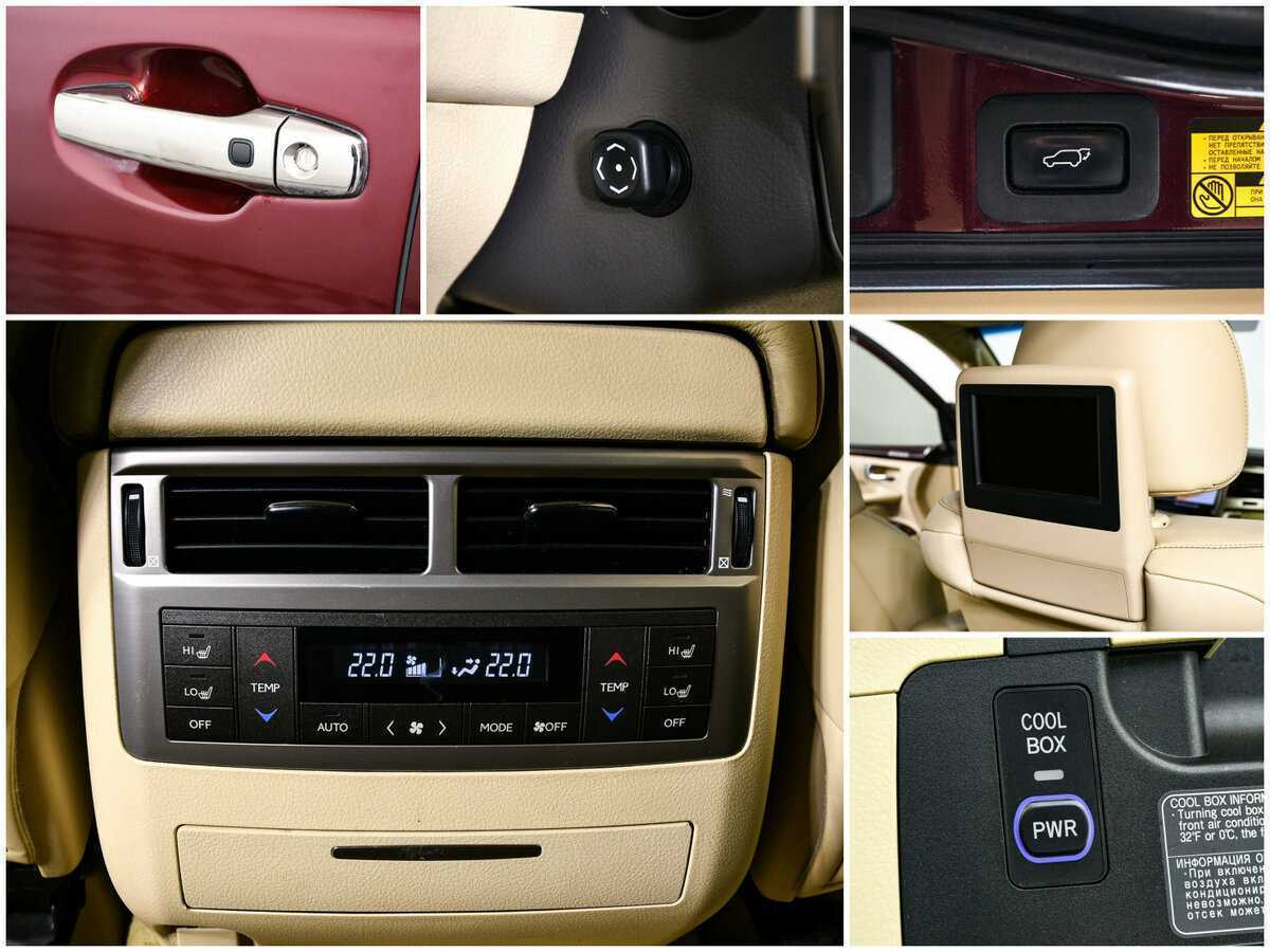 Купить Lexus LX 570, 2014, 230 660 км, фото №21