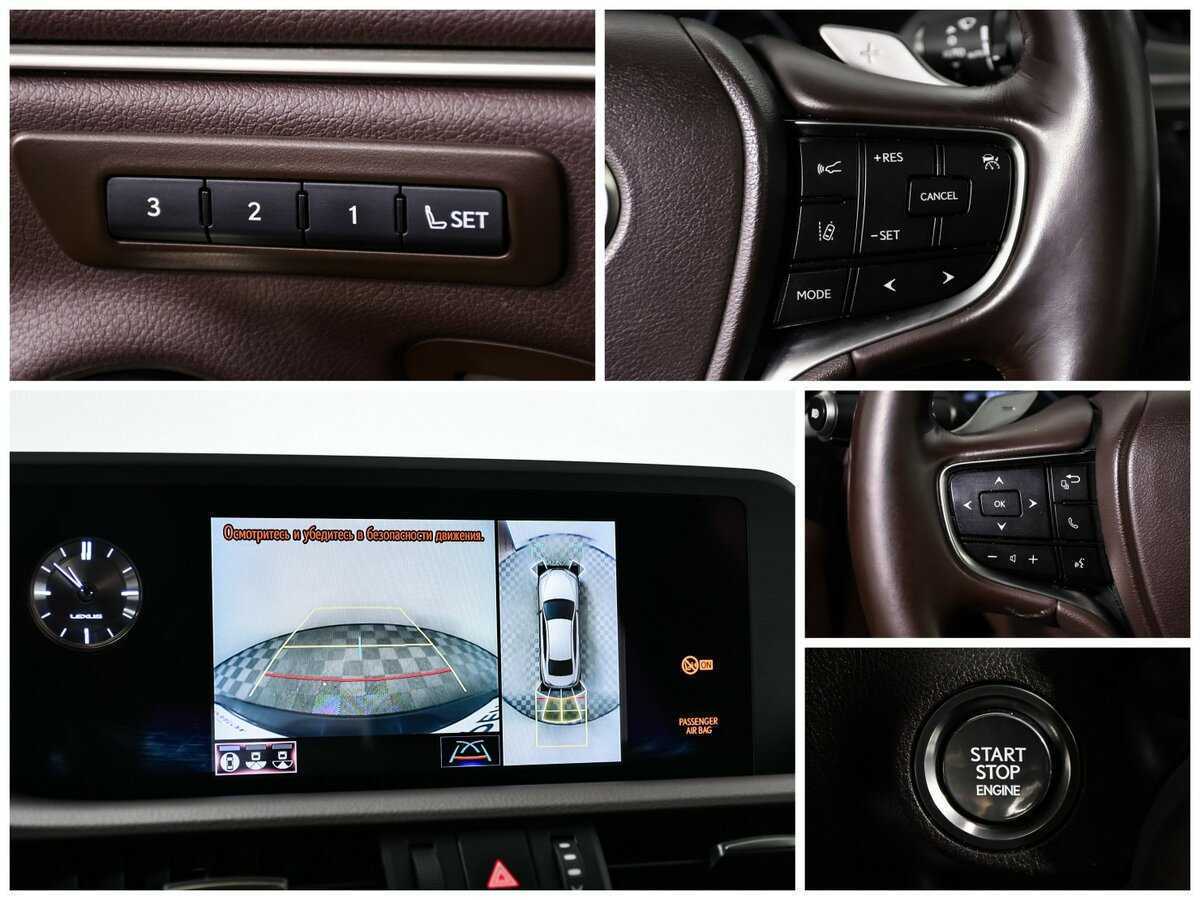 Купить Lexus ES 250, 2018, 93 554 км, фото №17