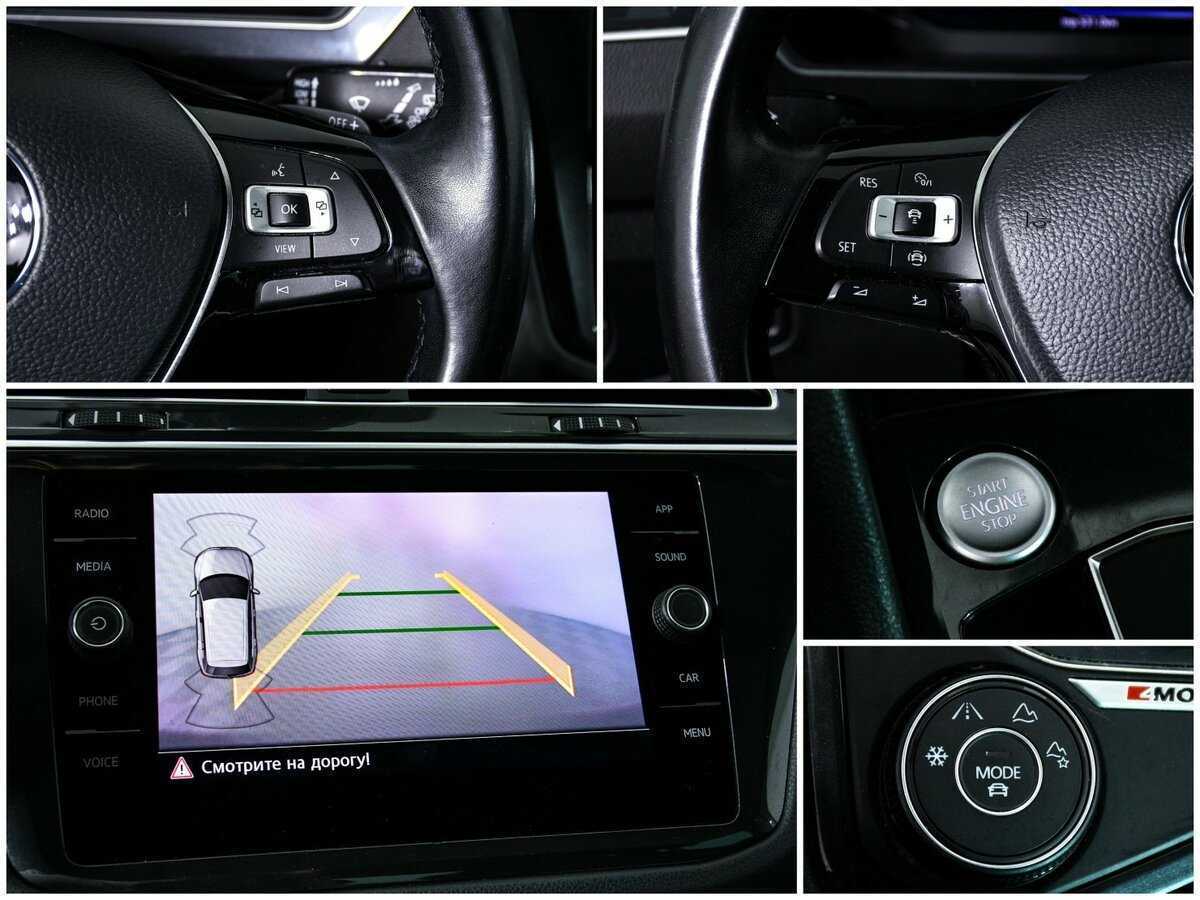 Купить Volkswagen Tiguan, 2020, 85 940 км, фото №16