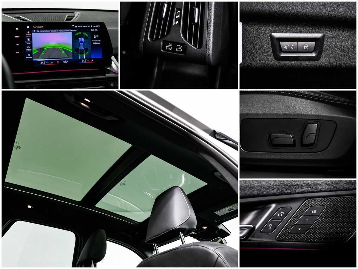 Купить BMW X1 28i xDrive, 2023, 26 351 км, фото №17