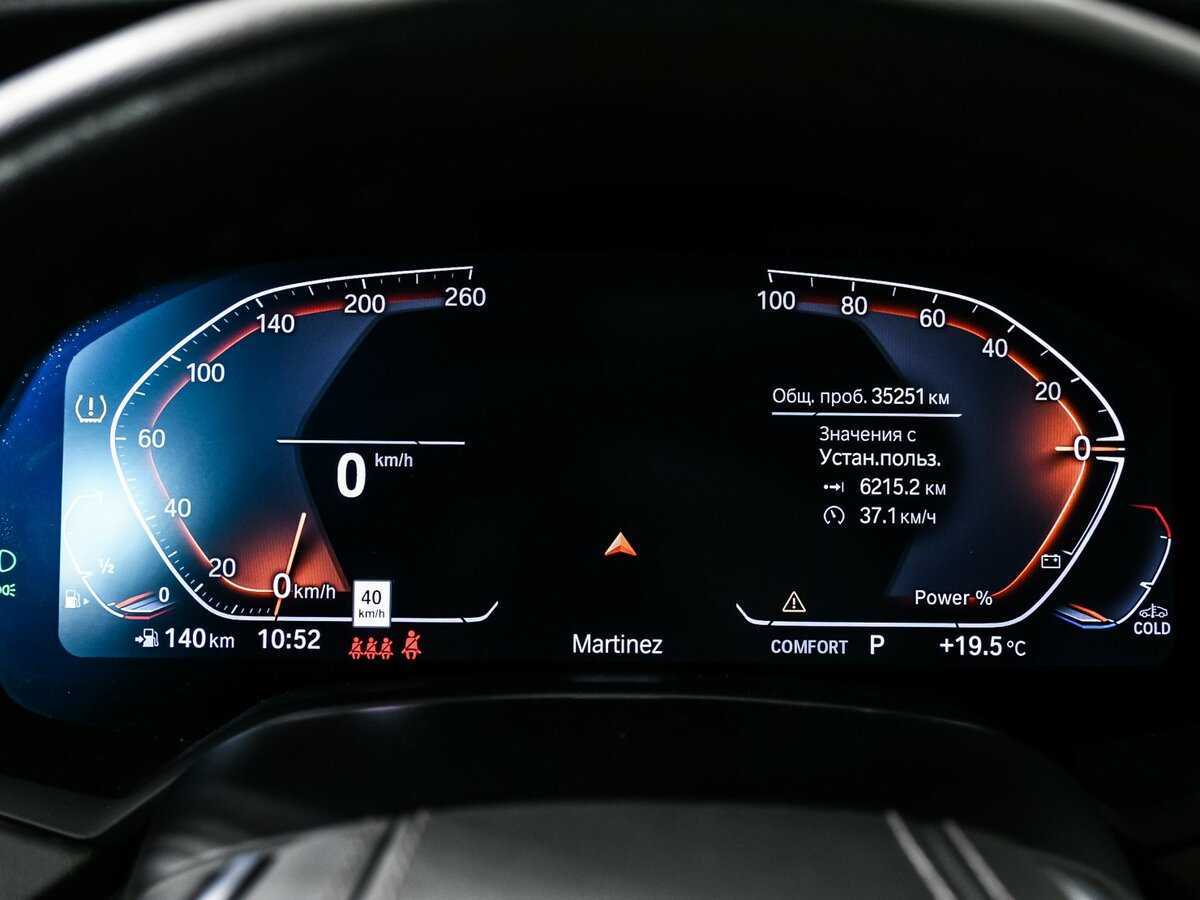 Купить BMW X5 40i, 2022, 35 251 км, фото №7