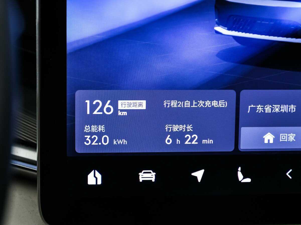 Купить Zeekr 001 100 kWh, 2022, 14 884 км, фото №10