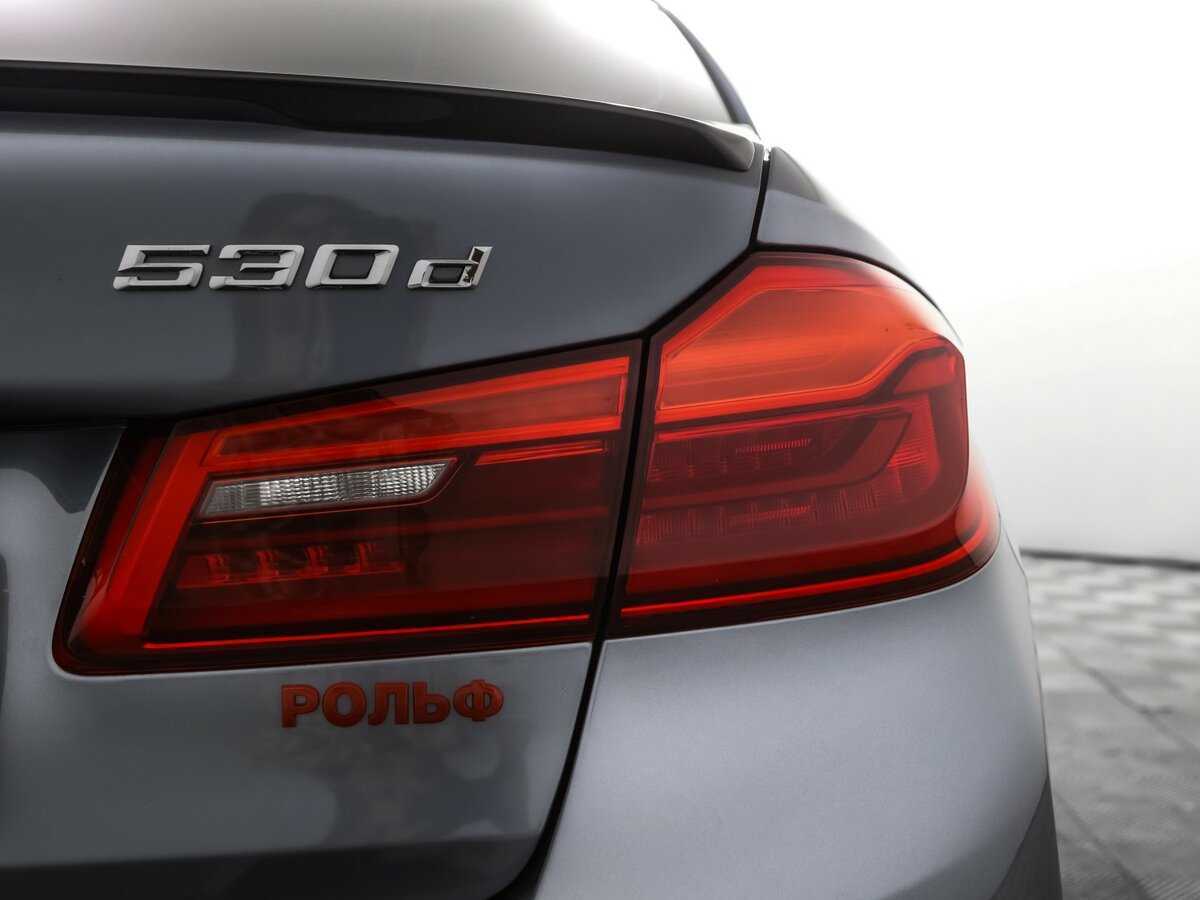 Купить BMW 5 серии 530d xDrive, 2020, 145 666 км, фото №17