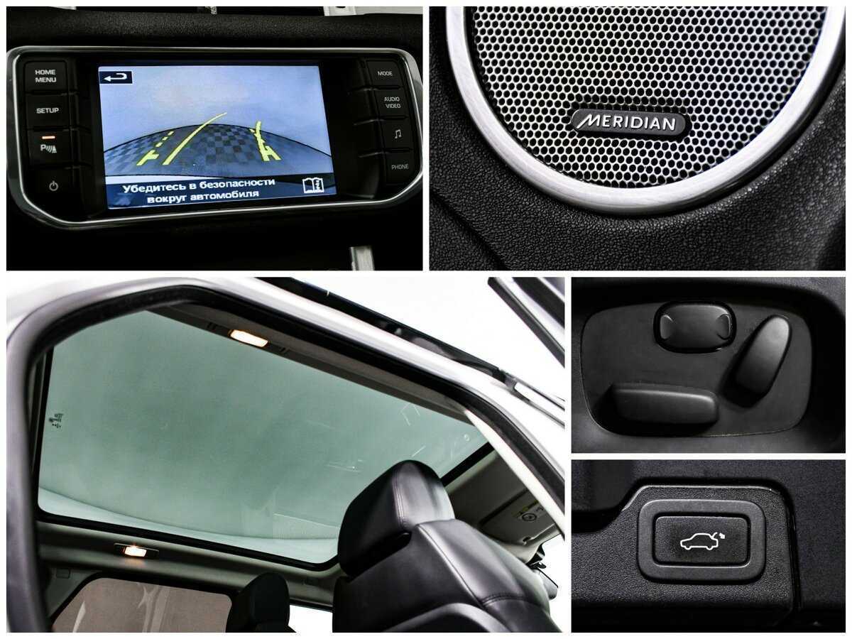 Купить Land Rover Range Rover Evoque 9-speed, 2015, 137 000 км, фото №14