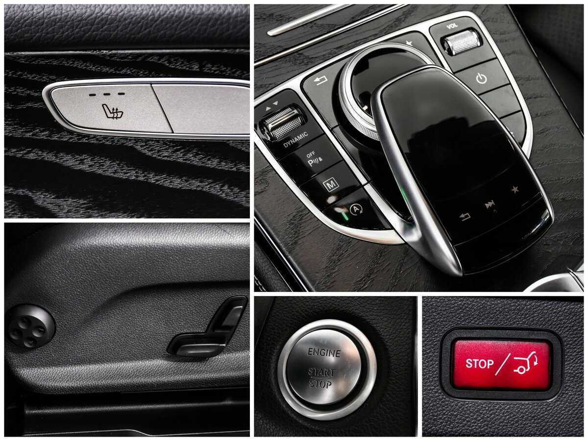 Купить Mercedes-Benz GLC 300, 2017, 71 655 км, фото №21