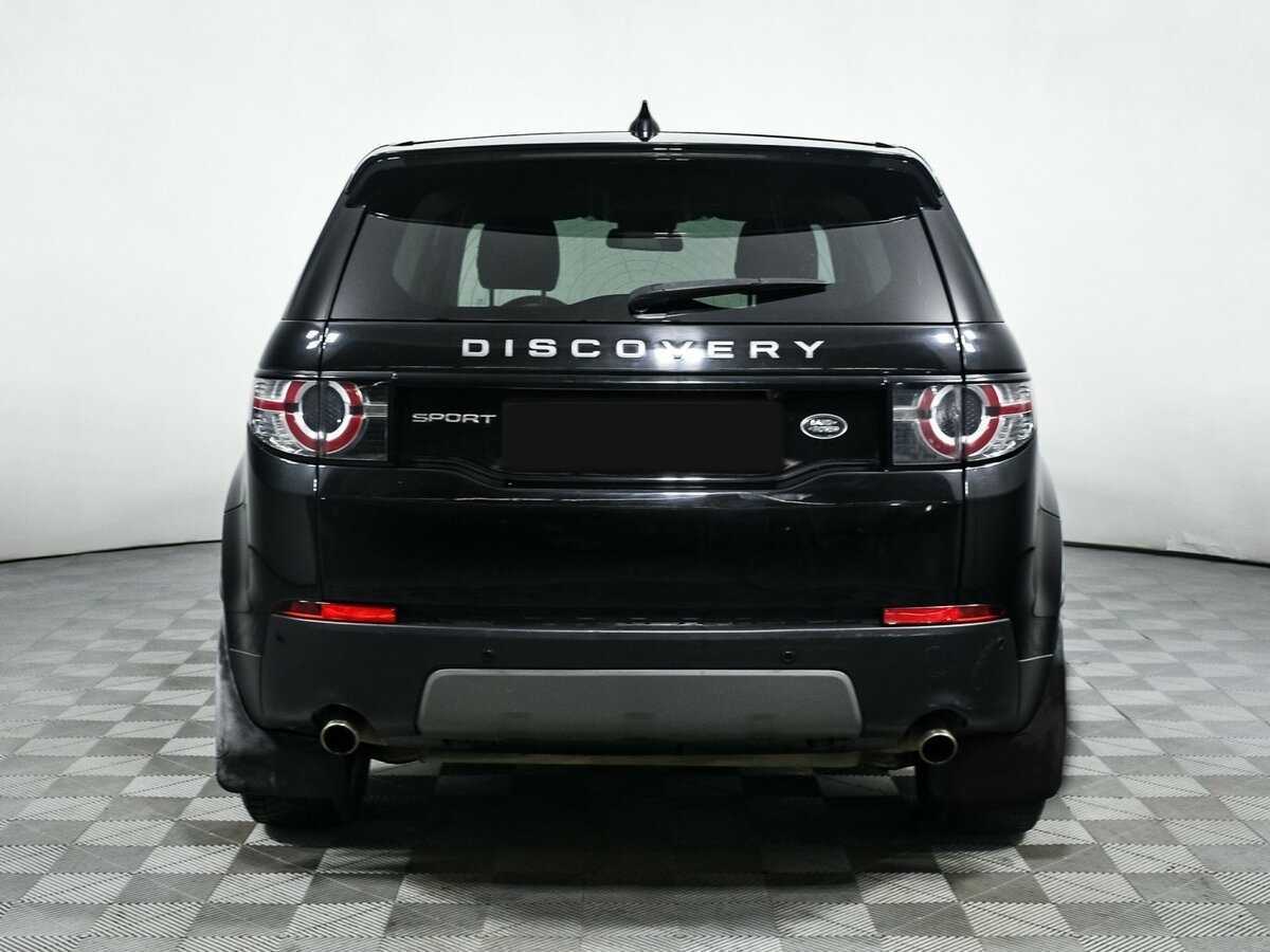 Купить Land Rover Discovery Sport, 2016, 193 602 км, фото №5