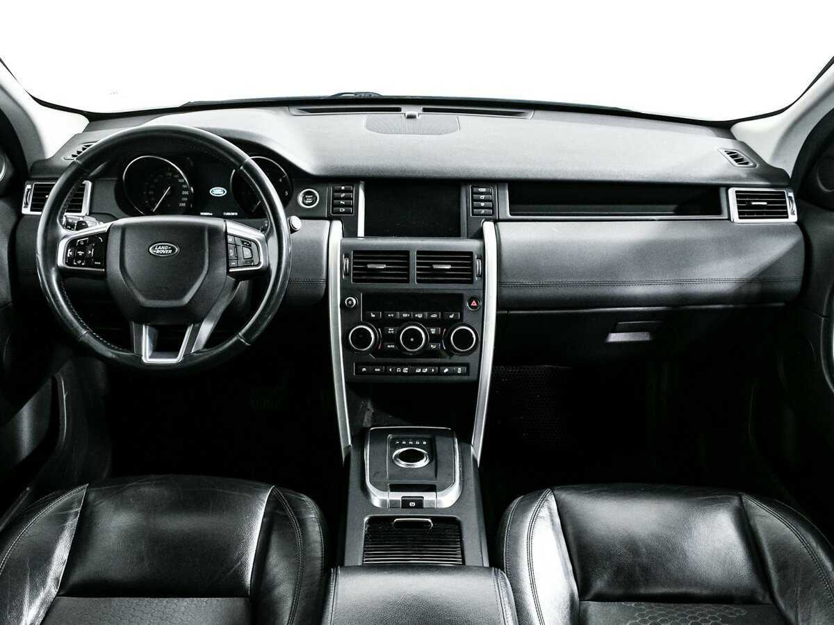 Купить Land Rover Discovery Sport, 2016, 193 602 км, фото №9
