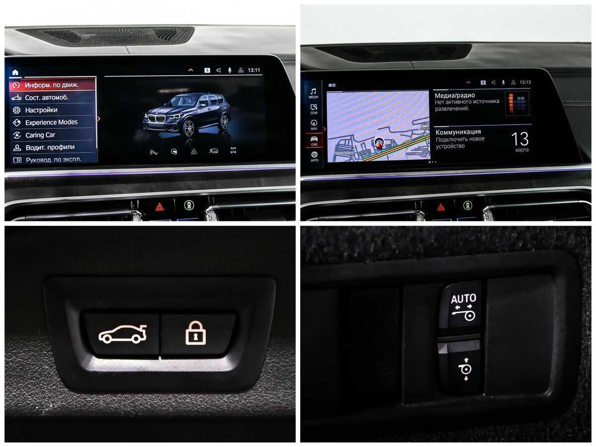 Купить BMW X5 30d, 2021, 107 564 км, фото №21