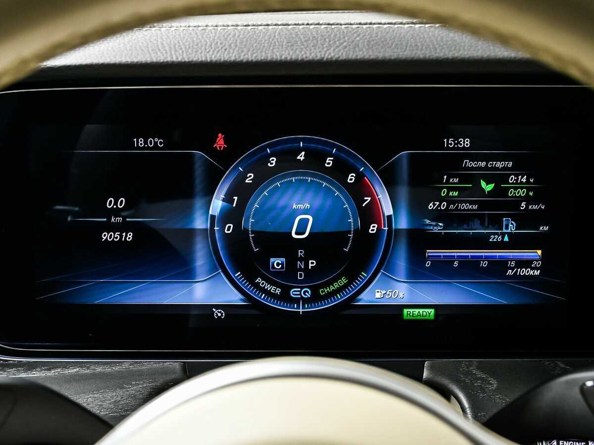 Купить Mercedes-Benz CLS 350, 2020, 89 000 км, фото №10