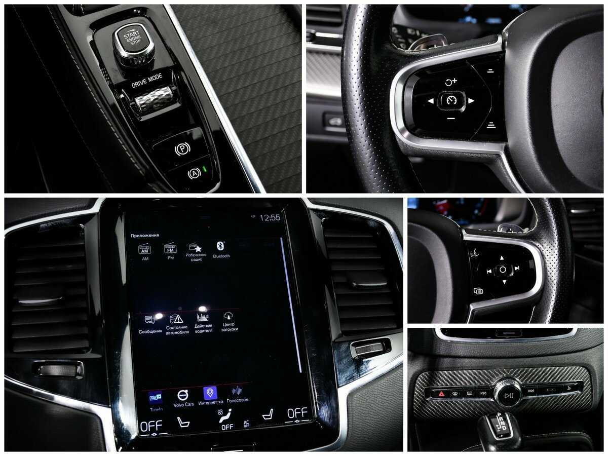 Купить Volvo XC90, 2017, 158 467 км, фото №14